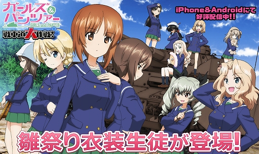 ���������꡼ No.011�Υ���ͥ������ / �֥���ѥ� ���ƻ�����פ˿��פ�ΰ������夿���̤��о�