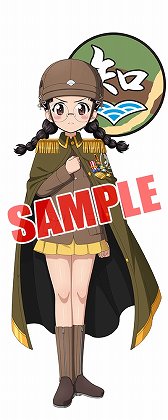 ���������꡼ No.008�Υ���ͥ������ / �֥����륺���ѥ�ĥ��� ���ƻ�����ס��ǽ��� ��3�ø�����ǰ�����㤬�о�