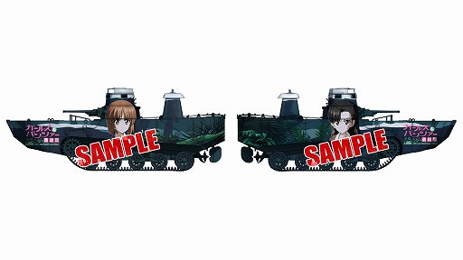 ���������꡼ No.012�Υ���ͥ������ / �֥����륺���ѥ�ĥ��� ���ƻ�����ס��ǽ��� ��3�ø�����ǰ�����㤬�о�