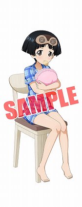 ���������꡼ No.017�Υ���ͥ������ / �֥����륺���ѥ�ĥ��� ���ƻ�����ס��ǽ��� ��3�ø�����ǰ�����㤬�о�