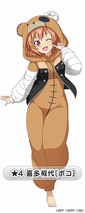 ���������꡼ No.009�Υ���ͥ������ / �֥����륺���ѥ�ĥ��� ���ƻ�����פ�̡��ȥ�ȥ륢���ߡ�II�ɤ��٥륦������ر����̤��黲��