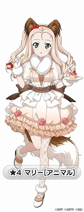 ���������꡼ No.021�Υ���ͥ������ / �֥����륺���ѥ�ĥ��� ���ƻ�����פ�̡��ȥ�ȥ륢���ߡ�II�ɤ��٥륦������ر����̤��黲��