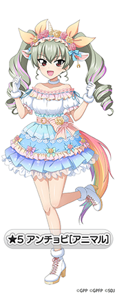 ���������꡼ No.009�Υ���ͥ������ / �֥����륺���ѥ�ĥ��� ���ƻ�����ס�5.5��ǯ��ǰ�ο����˥ޥ����������2�Ƥ��о�