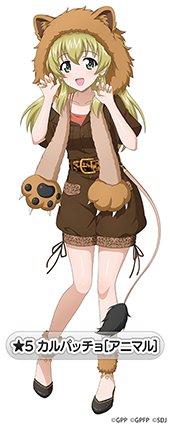 ���������꡼ No.010�Υ���ͥ������ / �֥����륺���ѥ�ĥ��� ���ƻ�����ס�5.5��ǯ��ǰ�ο����˥ޥ����������2�Ƥ��о�