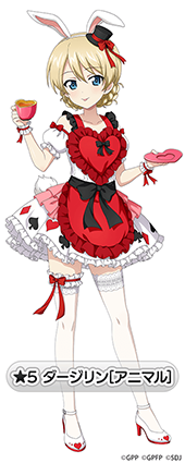 ���������꡼ No.012�Υ���ͥ������ / �֥����륺���ѥ�ĥ��� ���ƻ�����ס�5.5��ǯ��ǰ�ο����˥ޥ����������2�Ƥ��о�