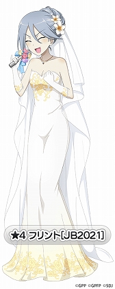 ���������꡼ No.006�Υ���ͥ������ / �֥����륺���ѥ�ĥ��� ���ƻ�����ס����塼��֥饤�ɰ��������̤��о�