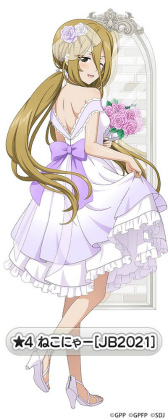 ���������꡼ No.002�Υ���ͥ������ / �֥����륺���ѥ�ĥ��� ���ƻ�����פ�������Ҥ�βֲǰ������о�