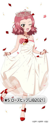 ���������꡼ No.006�Υ���ͥ������ / �֥����륺���ѥ�ĥ��� ���ƻ�����פ�������Ҥ�βֲǰ������о�