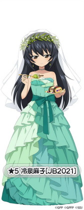 ���������꡼ No.007�Υ���ͥ������ / �֥����륺���ѥ�ĥ��� ���ƻ�����פ�������Ҥ�βֲǰ������о�