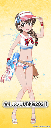 ���������꡼ No.001�Υ���ͥ������ / �֥����륺���ѥ�ĥ��� ���ƻ�����ס�2021ǯ����������̤��о�