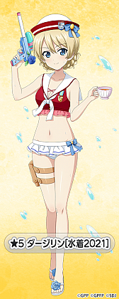 ���������꡼ No.007�Υ���ͥ������ / �֥����륺���ѥ�ĥ��� ���ƻ�����ס�2021ǯ����������̤��о�