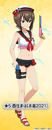 ���������꡼ No.009�Υ���ͥ������ / �֥����륺���ѥ�ĥ��� ���ƻ�����ס�2021ǯ����������̤��о�