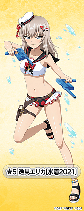 ���������꡼ No.010�Υ���ͥ������ / �֥����륺���ѥ�ĥ��� ���ƻ�����ס�2021ǯ����������̤��о�