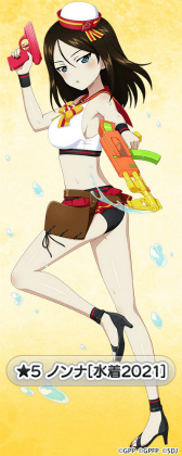 ���������꡼ No.003�Υ���ͥ������ / �֥����륺���ѥ�ĥ��� ���ƻ�����׿������2021����2�Ƥ��о�