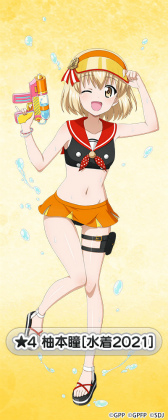 ���������꡼ No.007�Υ���ͥ������ / �֥����륺���ѥ�ĥ��� ���ƻ�����׿������2021����2�Ƥ��о�