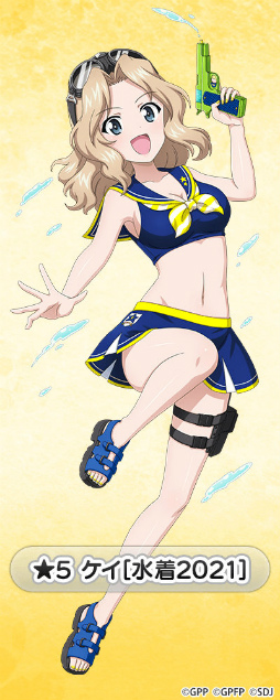 ���������꡼ No.008�Υ���ͥ������ / �֥����륺���ѥ�ĥ��� ���ƻ�����׿������2021����2�Ƥ��о�