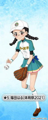 画像ギャラリー No.005のサムネイル画像 / 「ガールズ&パンツァー 戦車道大作戦!」体育祭衣装生が登場