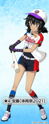 画像ギャラリー No.007のサムネイル画像 / 「ガールズ&パンツァー 戦車道大作戦!」体育祭衣装生が登場