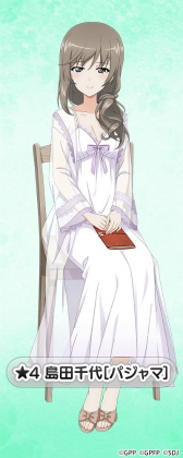 画像ギャラリー No.009のサムネイル画像 / 「ガールズ&パンツァー 戦車道大作戦!」体育祭衣装生が登場