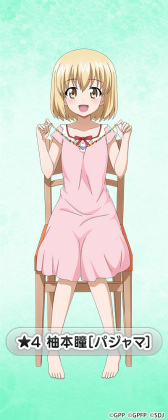 画像ギャラリー No.010のサムネイル画像 / 「ガールズ&パンツァー 戦車道大作戦!」体育祭衣装生が登場