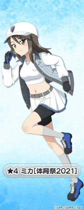 画像ギャラリー No.002のサムネイル画像 / 「ガールズ&パンツァー 戦車道大作戦!」体育祭衣装第2弾は野球がテーマ