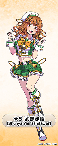 画像ギャラリー No.003のサムネイル画像 / 「ガールズ&パンツァー 戦車道大作戦!」に,山下しゅんや氏描き下ろしのあんこうチームが登場