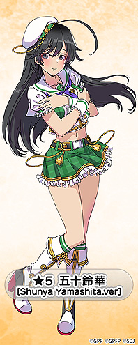 画像ギャラリー No.004のサムネイル画像 / 「ガールズ&パンツァー 戦車道大作戦!」に,山下しゅんや氏描き下ろしのあんこうチームが登場