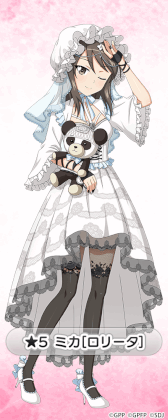 ꡼ No.006 | ֥륺ѥĥ ƻץ꡼ΥߥİΤʤɤо