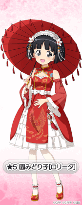 ꡼ No.007 | ֥륺ѥĥ ƻץ꡼ΥߥİΤʤɤо