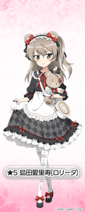 ꡼ No.008 | ֥륺ѥĥ ƻץ꡼ΥߥİΤʤɤо