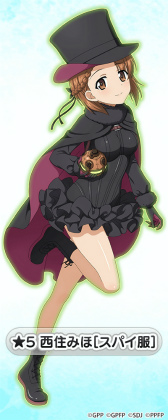 ���������꡼ No.002�Υ���ͥ������ / �֥���ѥ����ƻ�����סߡ֥ץ�󥻥����ץ�󥷥ѥ�ץ���ܤ򳫺�