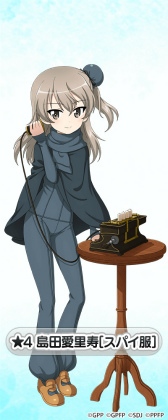 ���������꡼ No.006�Υ���ͥ������ / �֥���ѥ����ƻ�����סߡ֥ץ�󥻥����ץ�󥷥ѥ�ץ���ܤ򳫺�