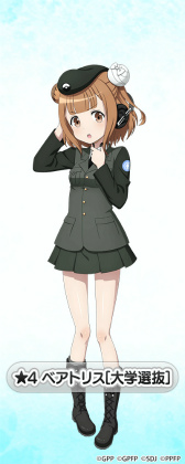 ���������꡼ No.007�Υ���ͥ������ / �֥���ѥ����ƻ�����סߡ֥ץ�󥻥����ץ�󥷥ѥ�ץ���ܤ򳫺�