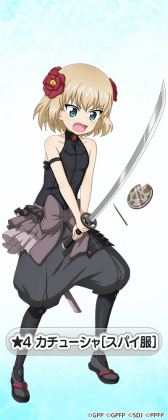 ���������꡼ No.009�Υ���ͥ������ / �֥���ѥ����ƻ�����סߡ֥ץ�󥻥����ץ�󥷥ѥ�ץ���ܤ򳫺�