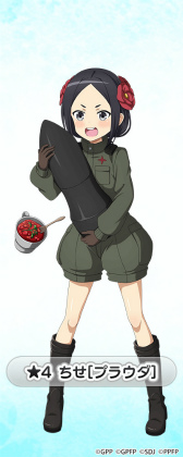 ���������꡼ No.010�Υ���ͥ������ / �֥���ѥ����ƻ�����סߡ֥ץ�󥻥����ץ�󥷥ѥ�ץ���ܤ򳫺�