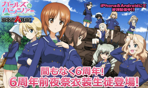 ���������꡼ No.001�Υ���ͥ������ / �֥����륺���ѥ�ĥ��� ���ƻ�����פ�6��ǯ��ǰ������ޤȤä������ߤۤ�7̾���о�