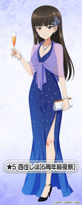 ���������꡼ No.005�Υ���ͥ������ / �֥����륺���ѥ�ĥ��� ���ƻ�����פ�6��ǯ��ǰ������ޤȤä������ߤۤ�7̾���о�