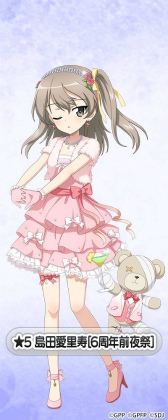 ���������꡼ No.007�Υ���ͥ������ / �֥����륺���ѥ�ĥ��� ���ƻ�����פ�6��ǯ��ǰ������ޤȤä������ߤۤ�7̾���о�