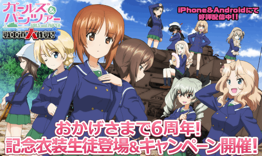 ꡼ No.001 | ֥ѥ ƻ6ǯǰ1Ƥо