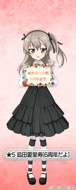 ꡼ No.003 | ֥ѥ ƻ6ǯǰ1Ƥо