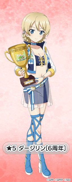 ꡼ No.004 | ֥ѥ ƻ6ǯǰ1Ƥо