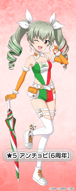 ꡼ No.005 | ֥ѥ ƻ6ǯǰ1Ƥо