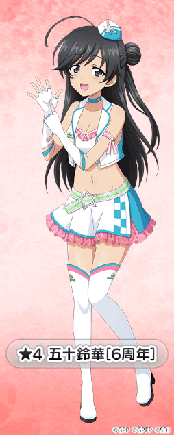 ꡼ No.009 | ֥ѥ ƻ6ǯǰ1Ƥо