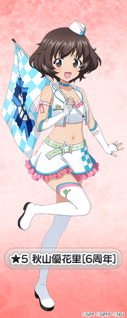 ꡼ No.010 | ֥ѥ ƻ6ǯǰ1Ƥо