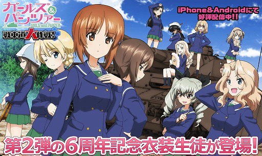 ���������꡼ No.002�Υ���ͥ������ / �֥����륺���ѥ�ĥ��� ���ƻ������6��ǯ��ǰ����������2�Ƥ��о�