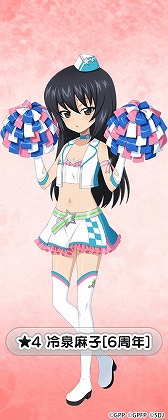 ���������꡼ No.003�Υ���ͥ������ / �֥����륺���ѥ�ĥ��� ���ƻ������6��ǯ��ǰ����������2�Ƥ��о�