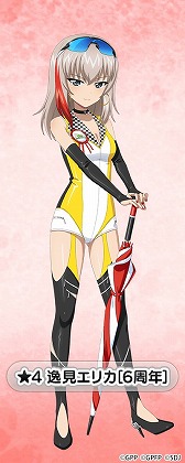 ���������꡼ No.004�Υ���ͥ������ / �֥����륺���ѥ�ĥ��� ���ƻ������6��ǯ��ǰ����������2�Ƥ��о�