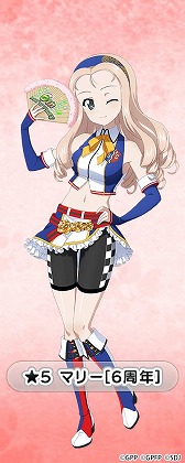 ���������꡼ No.007�Υ���ͥ������ / �֥����륺���ѥ�ĥ��� ���ƻ������6��ǯ��ǰ����������2�Ƥ��о�