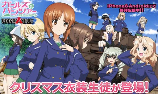 ���������꡼ No.001�Υ���ͥ������ / �֥����륺���ѥ�ĥ��� ���ƻ�����פ˥������Ӥ�︫���ꥫ�ʤɥ��ꥹ�ޥ����������̤����о�