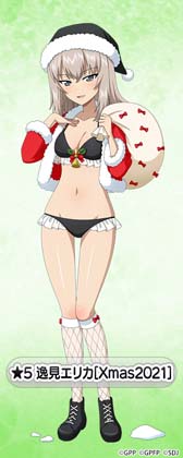 ���������꡼ No.004�Υ���ͥ������ / �֥����륺���ѥ�ĥ��� ���ƻ�����פ˥������Ӥ�︫���ꥫ�ʤɥ��ꥹ�ޥ����������̤����о�